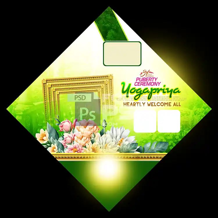 Image Preview